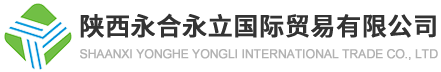 公司產(chǎn)品有電梯曳引鋼帶、旋挖機(jī)用鋼絲繩、歐式行車(chē)用鋼絲繩